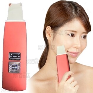 【レッド】アクアフューチャースキン