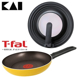 貝印 フライパンカバースタンド付18 22cm レモネード フライパン21cmを税込 送料込でお試し サンプル百貨店 貝印株式会社