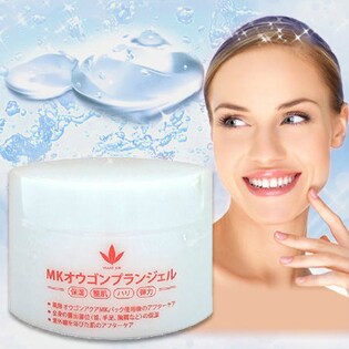 MKオウゴンプランジェル