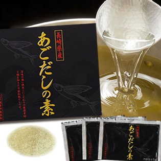 長崎県産 本格粉末 あごだしの素 225g(4.5g×50袋)