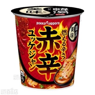 韓湯美味赤辛ユッケジャンカップ