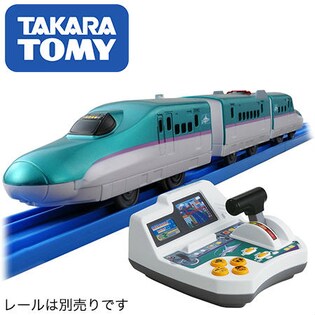 プラレール ぼくが運転！ マスコン 北海道