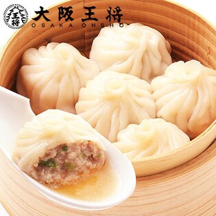 小籠包6個×3袋 & 羽根つき餃子12個×3袋