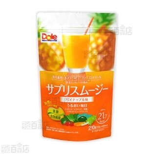 サプリスムージー パイナップル味