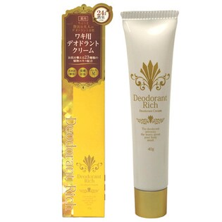 デオドラントリッチ クリーム
