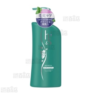 h&s リフレッシュ コンディショナー  ポンプ
