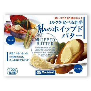 ミルクを食べる乳酪 私のホイップドバター 100g