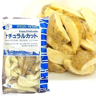 ナチュラルポテト