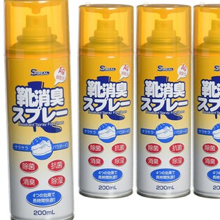 靴消臭スプレー5本