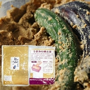 熟成ぬか床セット（ぬか床1kg+うまみの素200g）