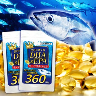 DHA&EPA生・ソフトカプセル×2袋
