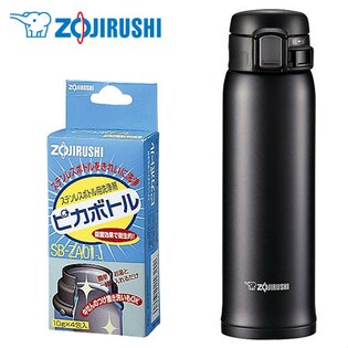 ステンレスマグ SM-SC48-HM＋ピカボトル