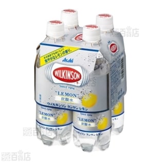ウィルキンソン タンサン レモン マルチパック（ダイヤボトル）12本