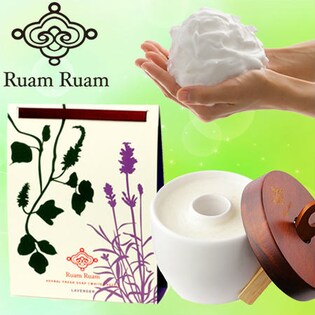 生せっけん ポットタイプ（オリジナル）＋レフィル（ラベンダー）