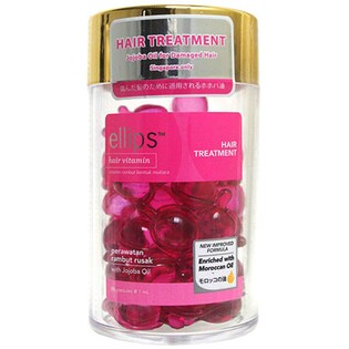 【50P×2セット】エリップス(ellips) ディープヘアートリートメント 1ml