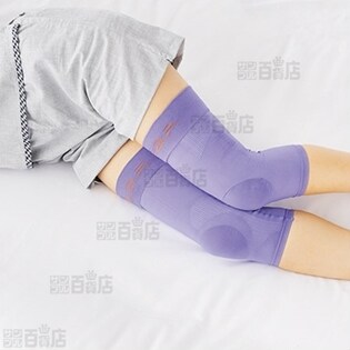 【L-LL】勝野式/夜用ひざサポーター