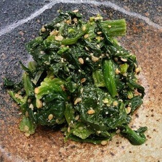 九州産ほうれん草のごま和え