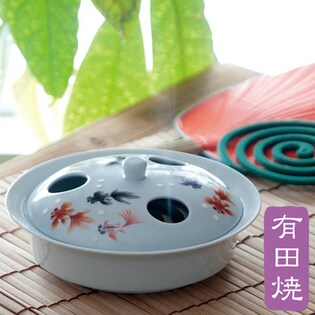 有田焼 蚊とり線香皿 金魚