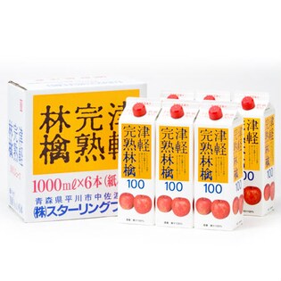 津軽完熟林檎ジュース100（果汁） 1,000ml×6本