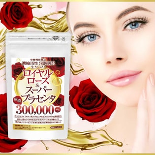 濃縮活性！超吸収！生サプリ ロイヤルローズ＆スーパープラセンタ極濃300,000mg
