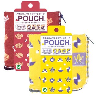 どっとポーチガーゼタオル(おりがみAF＋たいやきAF)