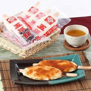 ★五平餅☆様相談専用ページ 五平餅 20本セットを税込・送料込でお試し｜サンプル百貨店 | 株式会社