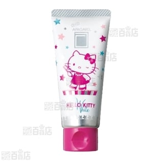 アパガードハローキティ“ホワイト”ラズベリーミント