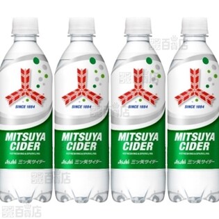 三ツ矢サイダーPET500ml ピュアボトル