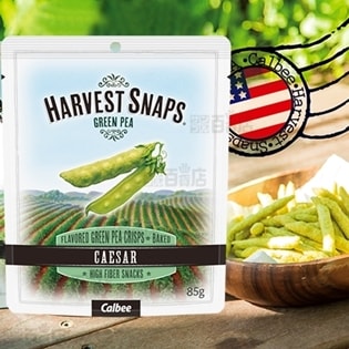 HARVEST SNAPS(ハーベストスナップス　シーザー)