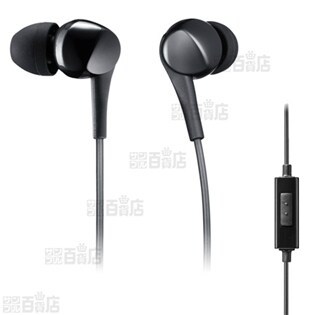 【ブラック】マクセル イヤホン