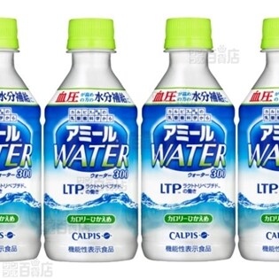 アミールWATER300 PET300ml（機能性表示食品）