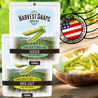 HARVEST SNAPS(ハーベストスナップス) シーザー/ロックソルト 2種計48袋