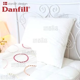 Danfill  フィベールクッション 60x60cm（ピンク専用カバー付）