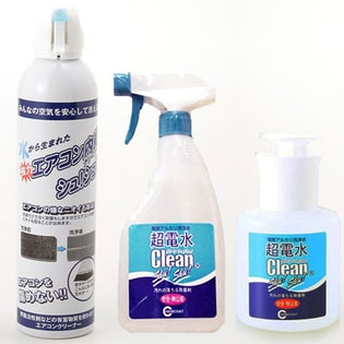 超電水クリーンシュシュ3種スペシャルセット