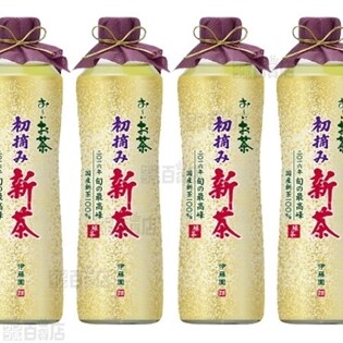 2016年瓶おーいお茶初摘み新茶375ml