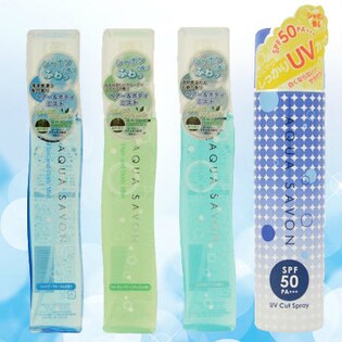 アクアシャボンヘア＆ボディミスト3種＆UVカットスプレー1種セット