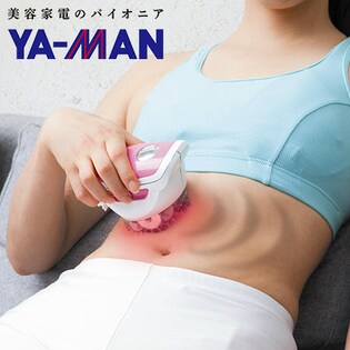 【サンプルの日 3名様】ヤーマン正規品/アセチノスマート