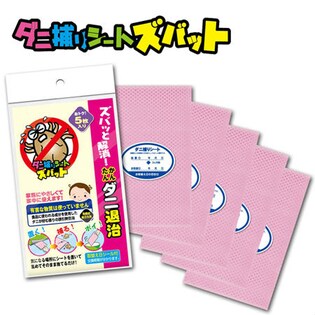 ダニ捕りシート ズバット 5枚入り