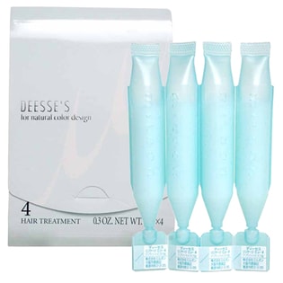 3個セット】ミルボン リンケージ ミュー 4 9gを税込・送料込でお試し