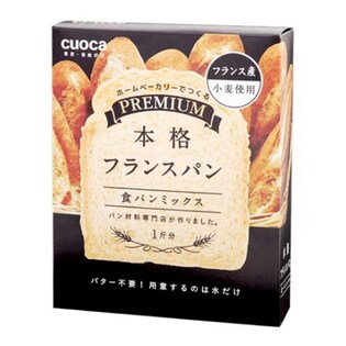 cuocaプレミアム食パンミックス（本格フランスパン）