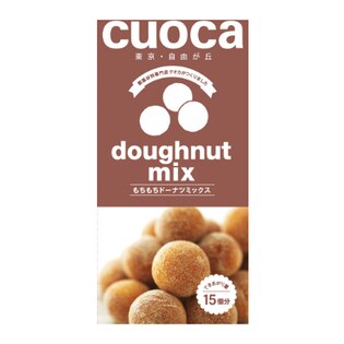 cuocaミックス粉もちもちドーナツミックス