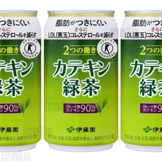 2つの働きカテキン緑茶缶340g
