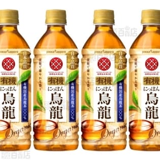 【24本】有機にっぽん烏龍 500mlPET