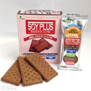 ソイプラス 寿元ビスケット(ココア味)を税込・送料込でお試し