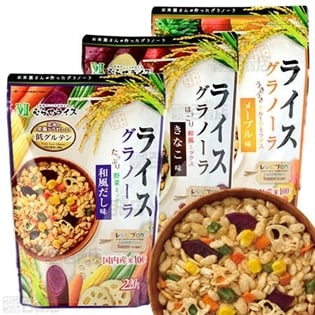 【8袋】ライスグラノーラ メープル味/きなこ味/和風だし味 3種計8袋