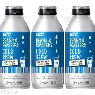 UCC BEANS&ROASTERS COLD BREW 微糖リキャップ