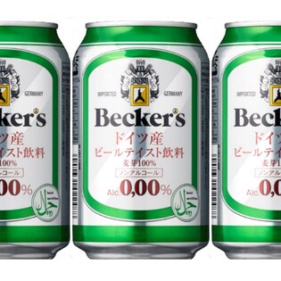 【72本】ベッカーズ ノンアルコールビール 330ml