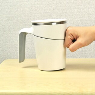 押しても引いても倒れないマグ Quick Lock Mug