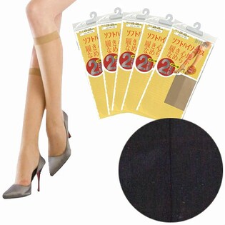 【23-25/ブラック】ウーリーナイロンハイソックス10足セット