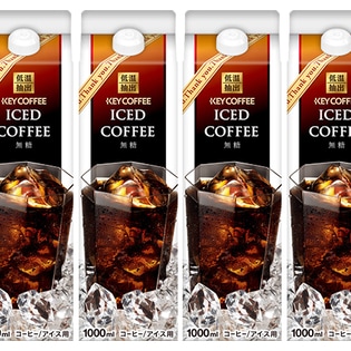 【12本】キーコーヒー アイスコーヒー 無糖 1L